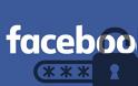 Σοβαρό κενό ασφαλείας στο Facebook επηρέασε τουλάχιστον 50 εκατομμύρια λογαριασμούς!