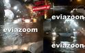 Σάρωσε την Χαλκίδα ο «Ζορμπάς» - Χείμαρροι οι δρόμοι, εγκλωβίστηκαν οδηγοί! (ΦΩΤΟ & ΒΙΝΤΕΟ) - Φωτογραφία 1