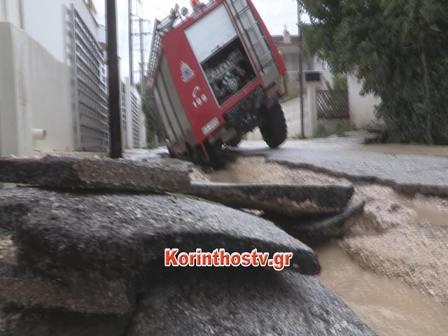 Βούλιαξε πυροσβεστικό όχημα: Πυροσβέστες κινδύνεψαν την ώρα που έκαναν απεγκλωβισμό στο Βραχάτι - Φωτογραφία 10