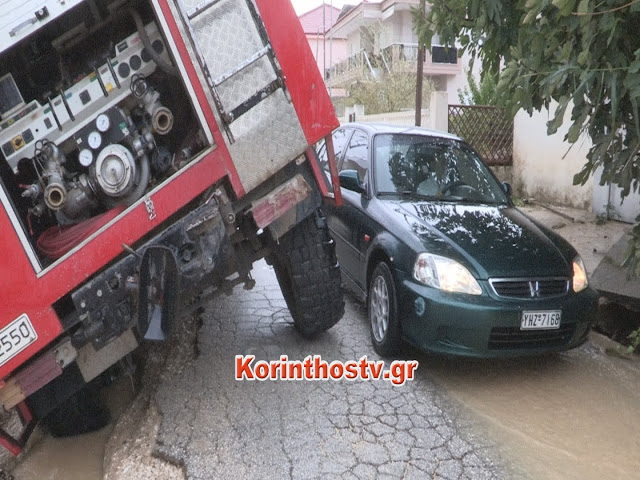 Βούλιαξε πυροσβεστικό όχημα: Πυροσβέστες κινδύνεψαν την ώρα που έκαναν απεγκλωβισμό στο Βραχάτι - Φωτογραφία 13