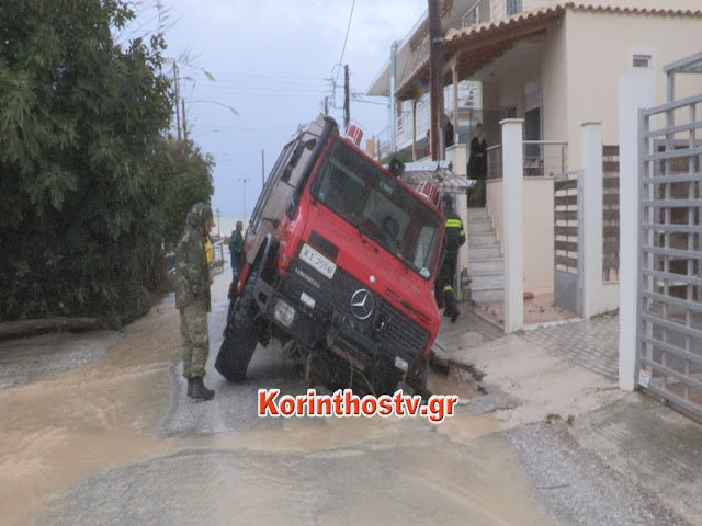 Βούλιαξε πυροσβεστικό όχημα: Πυροσβέστες κινδύνεψαν την ώρα που έκαναν απεγκλωβισμό στο Βραχάτι - Φωτογραφία 14