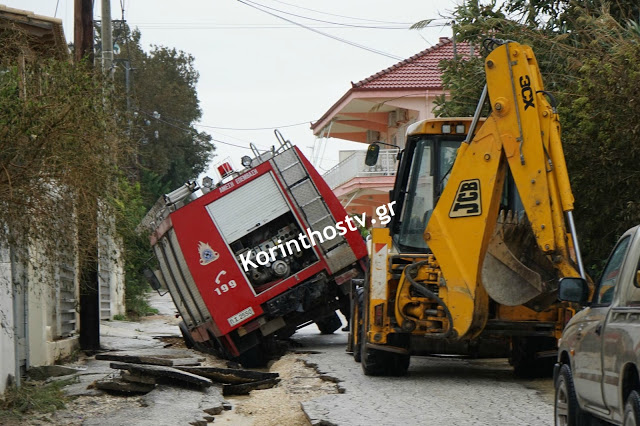 Βούλιαξε πυροσβεστικό όχημα: Πυροσβέστες κινδύνεψαν την ώρα που έκαναν απεγκλωβισμό στο Βραχάτι - Φωτογραφία 5