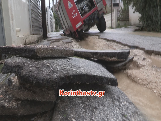 Βούλιαξε πυροσβεστικό όχημα: Πυροσβέστες κινδύνεψαν την ώρα που έκαναν απεγκλωβισμό στο Βραχάτι - Φωτογραφία 7