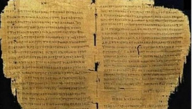 H μεγαλύτερη ελληνική λέξη ανήκει στον Αριστοφάνη: 78 συλλαβές κι 172 γράμματα (pic) - Φωτογραφία 2