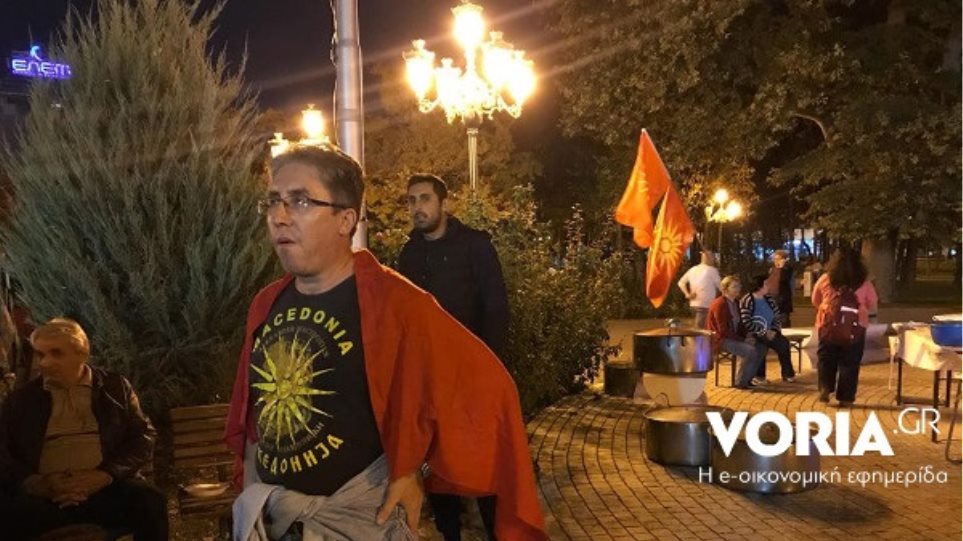 Πανηγύρια στα Σκόπια για την... αποχή στο δημοψήφισμα - Φωτογραφία 1