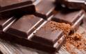 Μαύρη σοκολάτα: Πώς συνδέεται με εγκεφαλικό και καρδιακές παθήσεις;