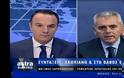 Χαρακόπουλος: Νοσηρό πλέον το κλίμα στην κυβερνητική πλειοψηφία (ΒΙΝΤΕΟ)