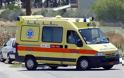 Θανατηφόρο τροχαίο στη Χαλκιδική - Μία νεκρή, δύο τραυματίες
