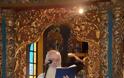 Χειροτονία Διακόνου στον Ιερόν Ναόν της Κοίμησης της Θεοτόκου Αιτωλικού - Φωτογραφία 45