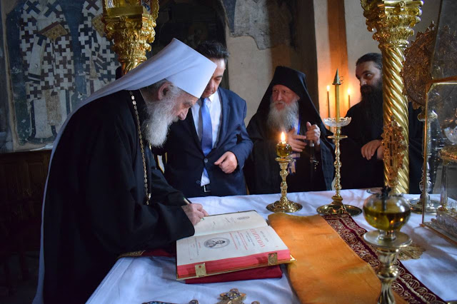 11111 - Φωτογραφίες από την υποδοχή του Πατριάρχη Σερβίας κ.κ. Ειρηναίου στην πρωτεύουσα του Αγίου Όρους - Φωτογραφία 14