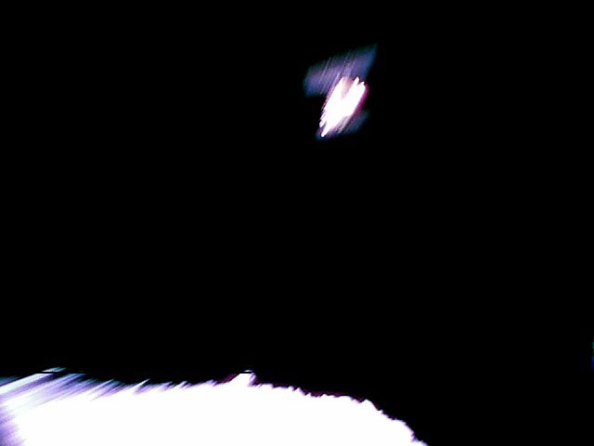 Άρχισε η εξερεύνηση του αστεροειδούς Ryugu - Φωτογραφία 1