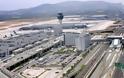Σπριντ για να κλείσει το deal του Διεθνούς Αερολιμένα Αθηνών