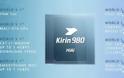 Ο Kirin 980 «διαλύει» τον A12 Bionic του iPhone!