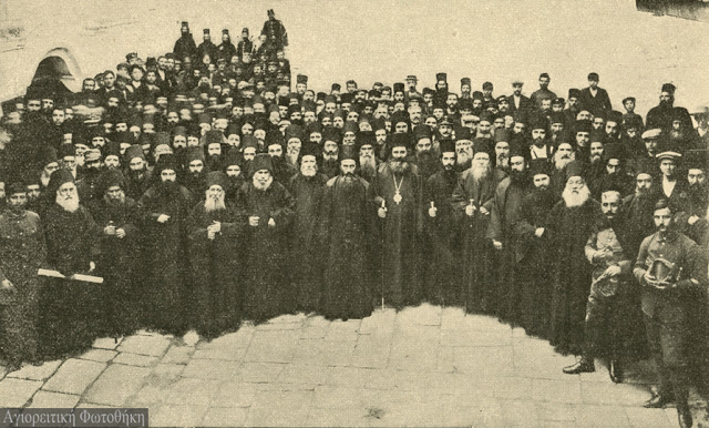11121 - Ιστορική ημέρα η 3η Οκτωβρίου 1913, για την τύχη του Αγίου Όρους - Φωτογραφία 2