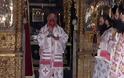 11120 - Ο Πατριάρχης της Σερβίας στην Ιερά Μονή Χιλιανδαρίου