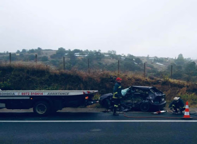 Δυστύχημα με καραμπόλα σε όχημα οδικής βοήθειας που προσέφερε βοήθεια - Φωτογραφία 1