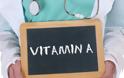Θα μπορούσε η έλλειψη βιταμίνης Α να προκαλέσει διαβήτη;
