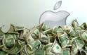 Η Apple θα ανακοινώσει τα τριμηνιαία κέρδη την 1η Νοεμβρίου