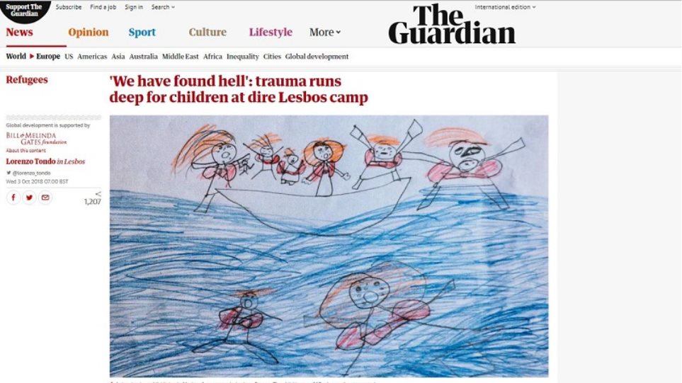 Guardian: Τα παιδιά-πρόσφυγες βιώνουν την κόλαση στη Μόρια - Φωτογραφία 1