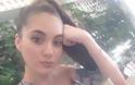 Σπαραγμός στην Κάτω Μακρυνού από τον θάνατο της 22χρονης φοιτήτριας Αλέκας Τσιλιγιάννη στα Χανιά της Κρήτης -«Να πέσει φως στα αίτια» -Σπαρακτικά είναι τα μηνύματα στο προφίλ του άτυχου κοριτσιού