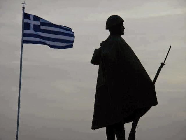 Δεν είναι σύνορα η Ήπειρος; Μειωμένη η μοριοδότηση των στρατιωτικών στα Ιωάννινα ακόμα και από την Αθήνα - Φωτογραφία 1