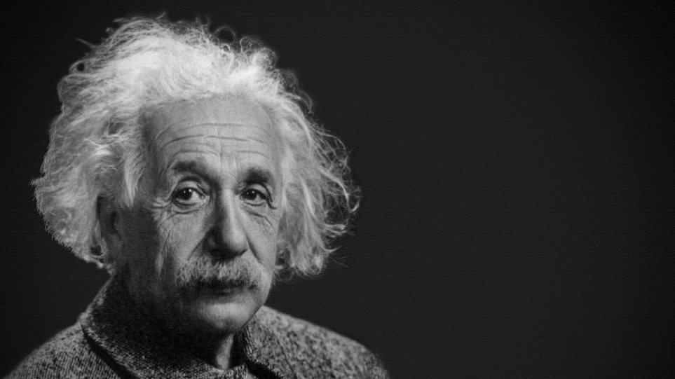 Στο σφυρί η «Επιστολή του Θεού» του Αϊνστάιν - Αναμένεται να «πιάσει» μέχρι 1,5 εκατ. δολάρια - Φωτογραφία 1