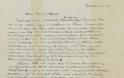 Στο σφυρί η «Επιστολή του Θεού» του Αϊνστάιν - Αναμένεται να «πιάσει» μέχρι 1,5 εκατ. δολάρια - Φωτογραφία 2