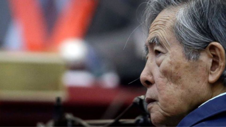 Περού: Δικαστής ακύρωσε την προεδρική χάρη στον πρώην πρόεδρο Αλμπέρτο Φουχιμόρι - Φωτογραφία 1