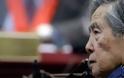 Περού: Δικαστής ακύρωσε την προεδρική χάρη στον πρώην πρόεδρο Αλμπέρτο Φουχιμόρι