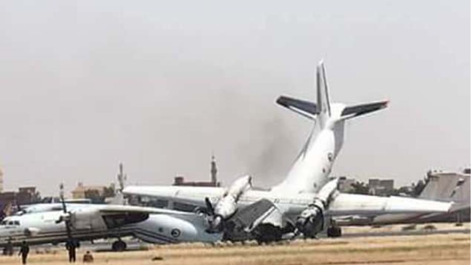 Σύγκρουση δύο Antonov σε δίαδρομο προσγείωσης στο αεροδρόμιο του Χαρτούμ - Φωτογραφία 1