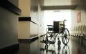 Κύπρος: Ανάπηρος έμεινε 15 μήνες στην αναμονή για ΕΕΕ
