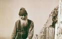 11116 - Ιερομόναχος Θεοδόσιος Καρουλιώτης (1869 - 2 Οκτωβρίου 1937) - Φωτογραφία 1