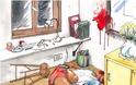 Δολοφονία ή αυτοκτονία; Το σκίτσο που έχει διχάσει τους πάντες - Φωτογραφία 2