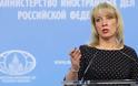 Ρωσικό ΥΠΕΞ: Απαράδεκτες οι υποσχέσεις Στόλτενμπεργκ προς Σκόπια ότι θα ενταχθούν στο ΝΑΤΟ