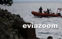 Βόρεια Εύβοια: Εντοπίστηκε πτώμα άνδρα στη θάλασσα - Πιθανολογείται ότι είναι ο 67χρονος αγνοούμενος από την κακοκαιρία!