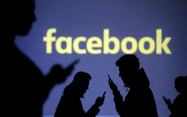 Τι απαντά το Facebook σε κατηγορίες για human trafficking στην πλατφόρμα του - Φωτογραφία 1