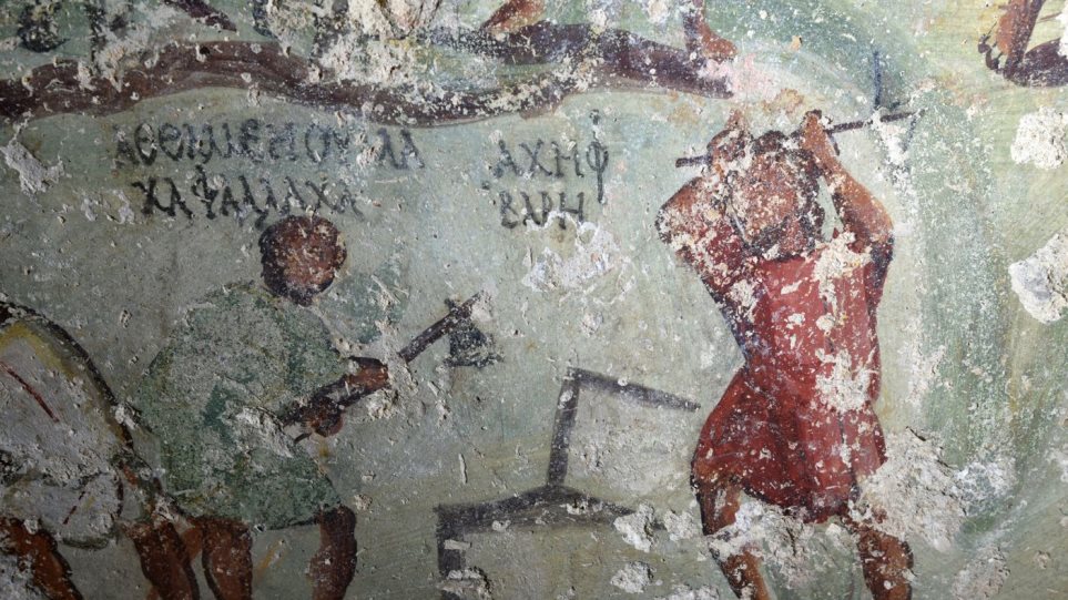 Βρέθηκε αρχαίο «κόμικ» με... ελληνικά γράμματα σε τάφο του 1ου αιώνα μ.Χ. στην Ιορδανία! - Φωτογραφία 1