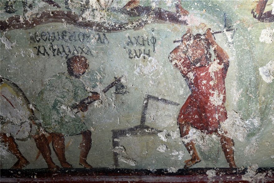 Βρέθηκε αρχαίο «κόμικ» με... ελληνικά γράμματα σε τάφο του 1ου αιώνα μ.Χ. στην Ιορδανία! - Φωτογραφία 3