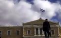 Die Welt: Διάσωση τραπεζών στην Ελλάδα με έξοδα φορολογουμένων;