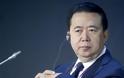 Θρίλερ με τον Κινέζο αρχηγό της Interpol: Φέρεται ότι ανακρίνεται στην Κίνα