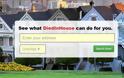 ΣΟΚ - Ιστοσελίδα στην Αμερική δείχνει πόσοι έχουν πεθάνει στο... σπίτι σου!