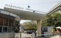 Συνοδοί ασθενών ξυλοκόπησαν νοσηλευτή στο Ιπποκράτειο Νοσοκομείο Θεσσαλονίκης