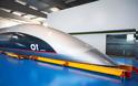 Hyperloop Quintero One: το τρένο του μέλλοντος