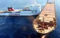 Μεγάλη διαρροή καυσίμων μετά τη σύγκρουση τυνησιακού και κυπριακού πλοίου ανοικτά της Κορσικής