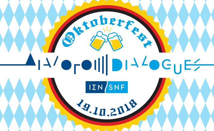 Ελληνικό Oktoberfest από το Ίδρυμα Σταύρος Νιάρχος - Φωτογραφία 2