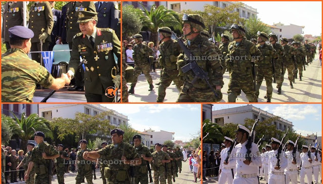 Στρατιωτική Παρέλαση Απελευθέρωσης Λήμνου παρουσία του Διοικητή ΑΣΔΕΝ Αντιστράτηγου Μανωλάκου (βίντεο-φωτο) - Φωτογραφία 1