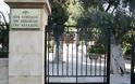2 εκατ. ευρώ ΕΝ.Φ.Ι.Α πλήρωσε η Εκκλησία της Ελλάδος το 2018