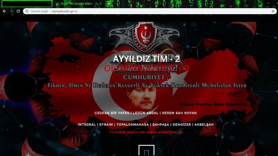 Τούρκοι χάκερς «έριξαν» δεκάδες ελληνικές ιστοσελίδες - Φωτογραφία 1