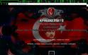 Τούρκοι χάκερς «έριξαν» δεκάδες ελληνικές ιστοσελίδες