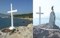 Μυτιλήνη: Πολίτες ζητούν να μπει νέος μεγαλύτερος Σταυρός εκεί που γκρέμισαν τον προηγούμενο
